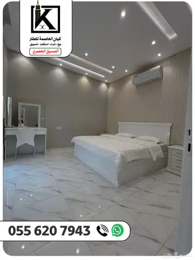 شاليهات للبيع - ( الحسينية خلف العوالي ) index