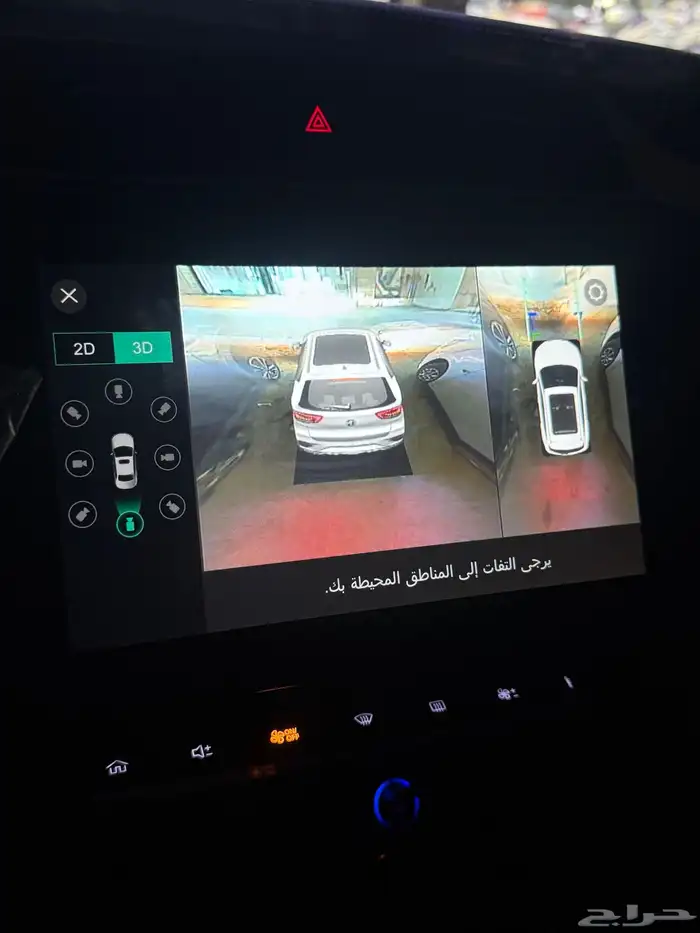 MG zsT 2022 فل كامل تيربو 13