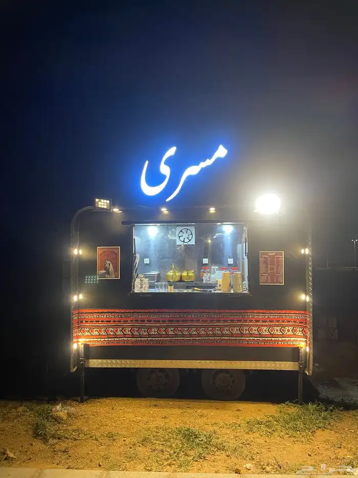 فود ترك للبيع شبه الجديد 4