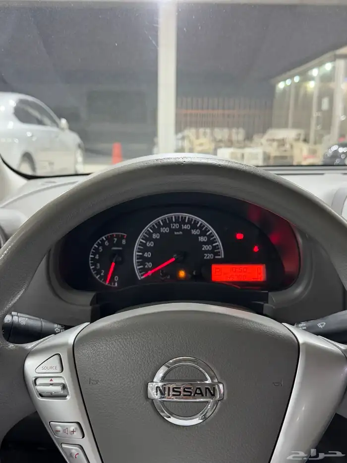 صني 2022 نظيف 18