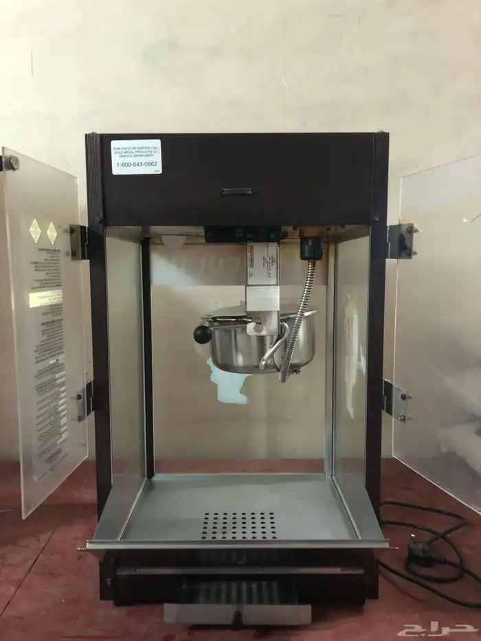 الة فشار امريكي 1