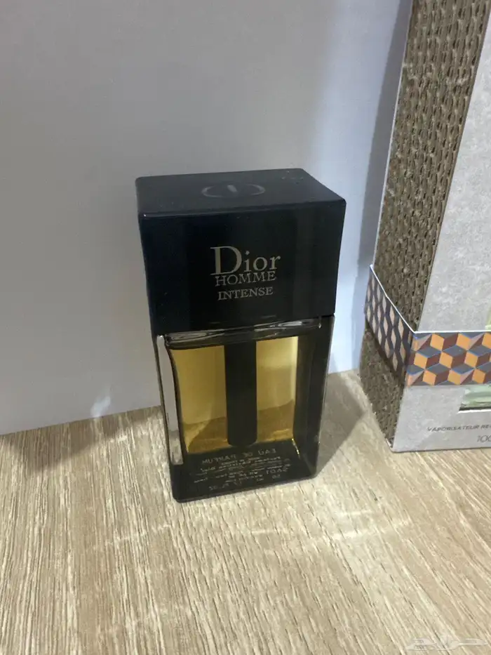 ديور انتس بوس إمبريال 0