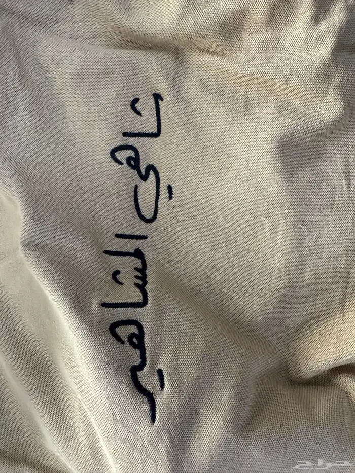 مطابع طباعه تيشرت تطريز تيشرتات 6