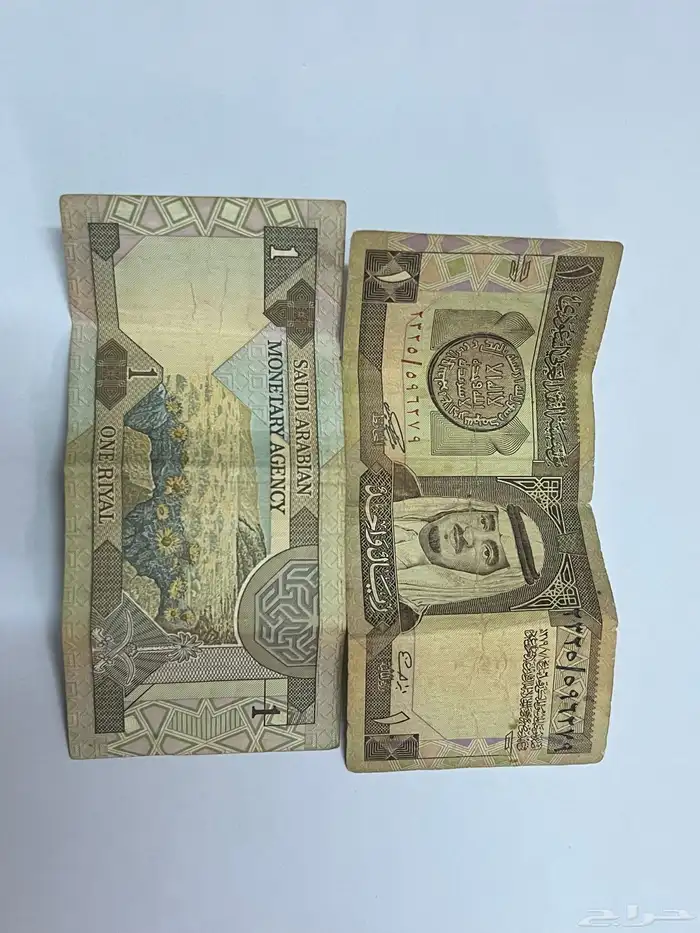ريال الملك الفهد 1