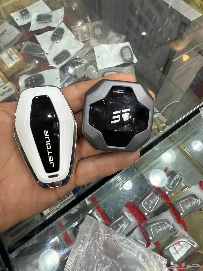 مفتاح جيتور 2020-2024 1