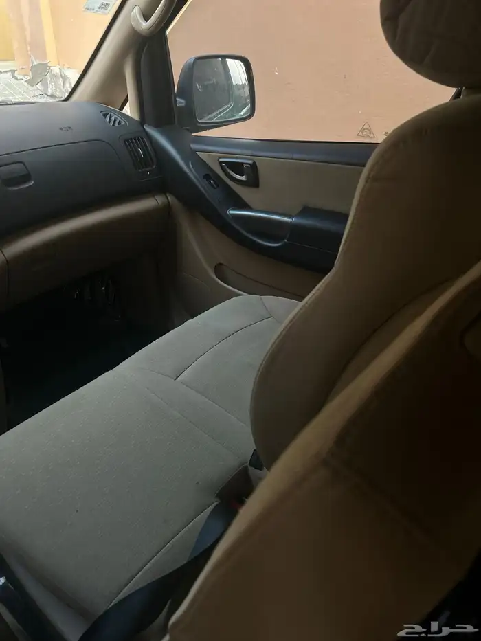 هوانداي 1