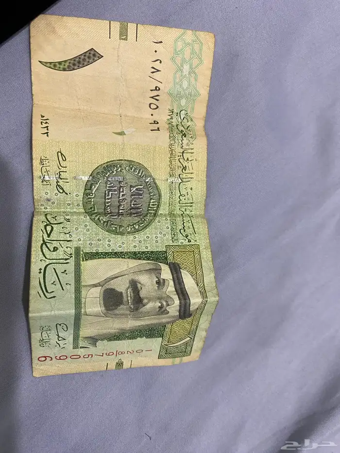 ريال الملك عبدالله طباعة 1433 هجري 0