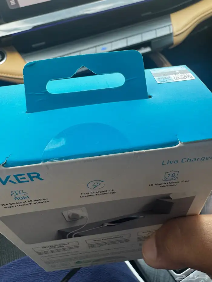 كبس انكر شاحن تايب سي 3