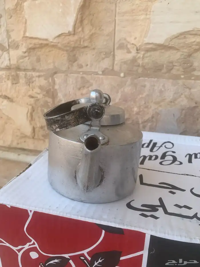 إبريق معدن هندي 0