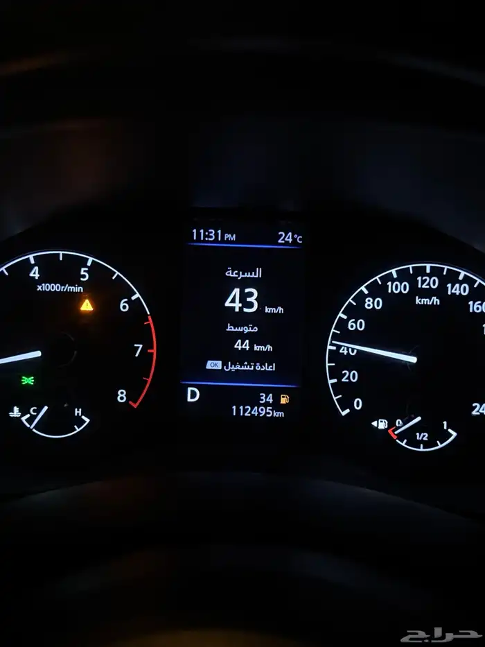التيما للبيع21 9