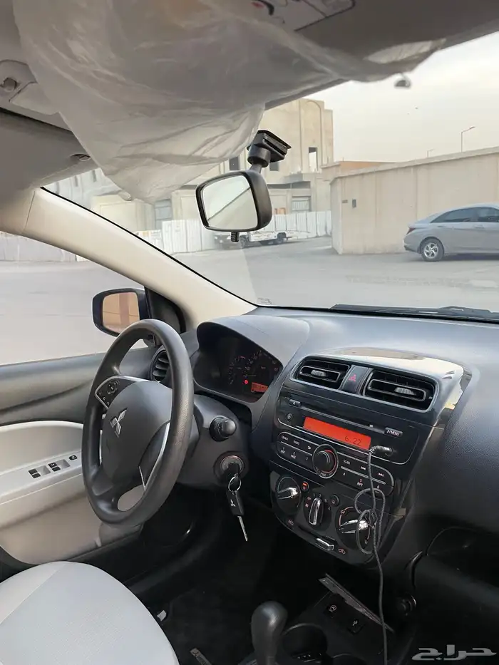 تراج 2021 13