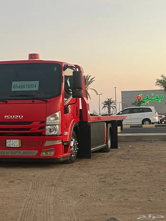 سطحه املج 2