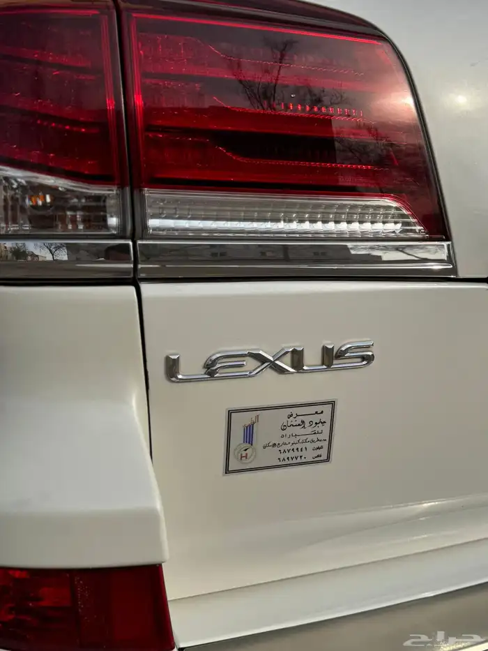 جيب لكزس LX570 2012 نظيف 7