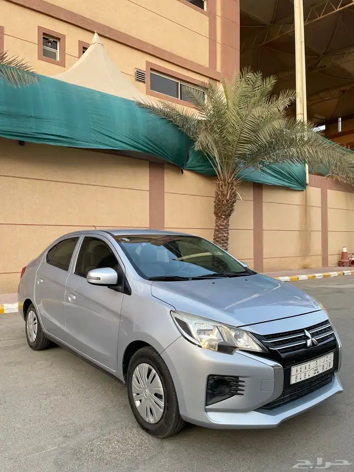تراج 2021 1