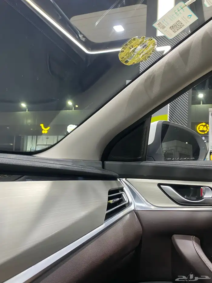 للبيع شنجان ايدو 2020 40