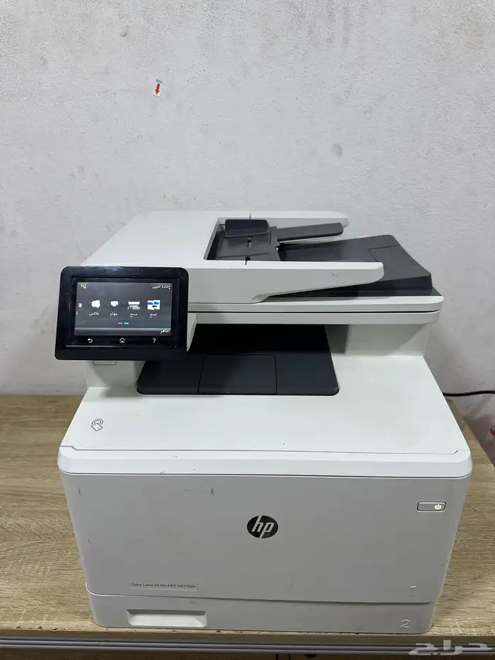 طابعة ليزر hp ملون واي فاي   واسكنر 0