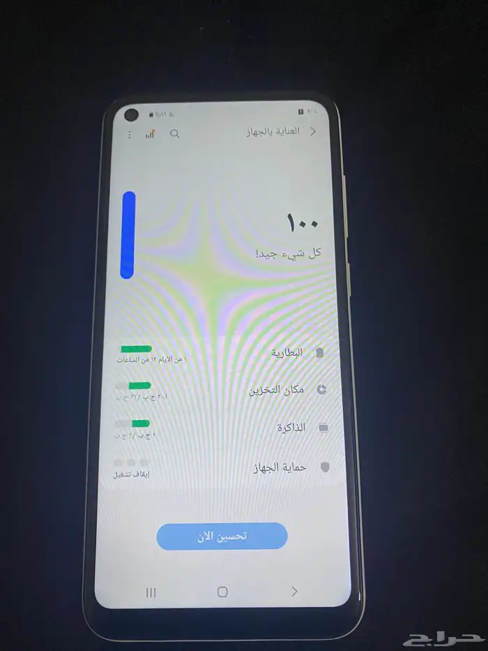 للبيع جوال سامسونج A11لون 2