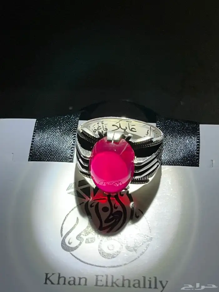 خواتم فضه مرصعه بالاحجار الكريمه الطبيعيه السبح 100 ريال 20