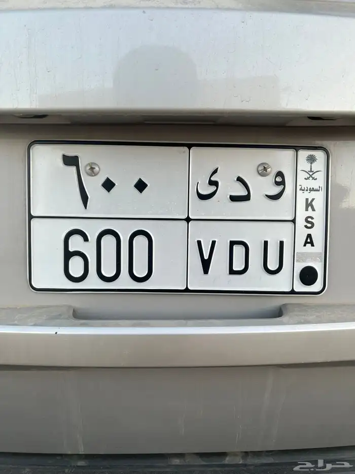 لوحه مميزه 0
