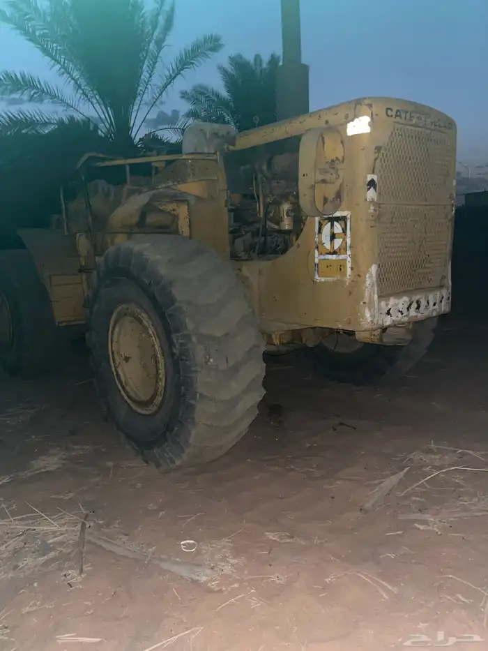 شيول 950 كتر سي نظيف شرط 3