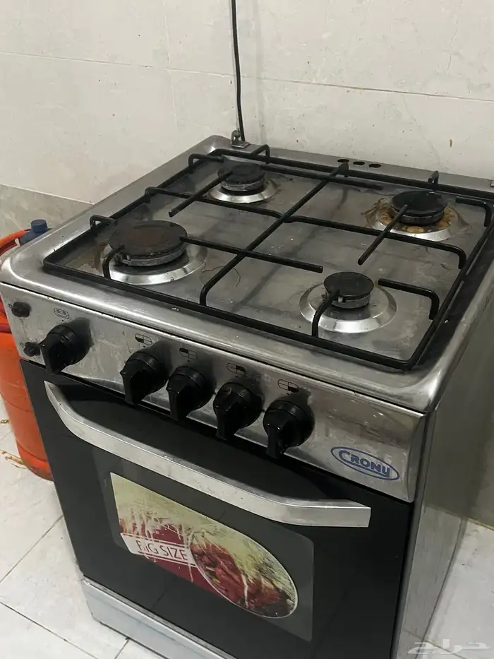 ودي بن هشبل 1