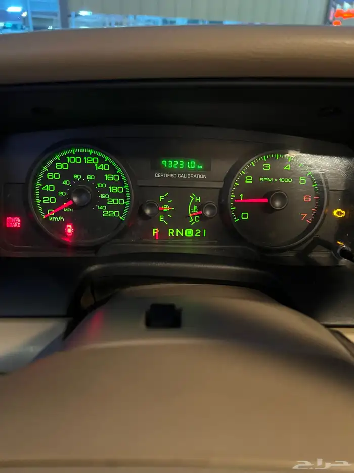 القريات 4