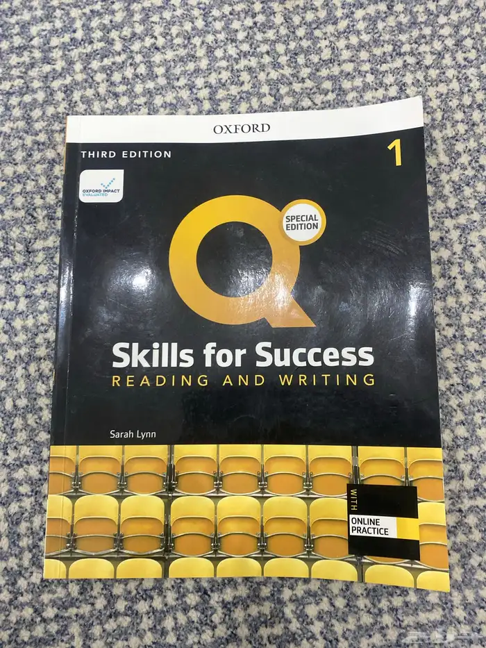 كتاب skills for success جديد 0