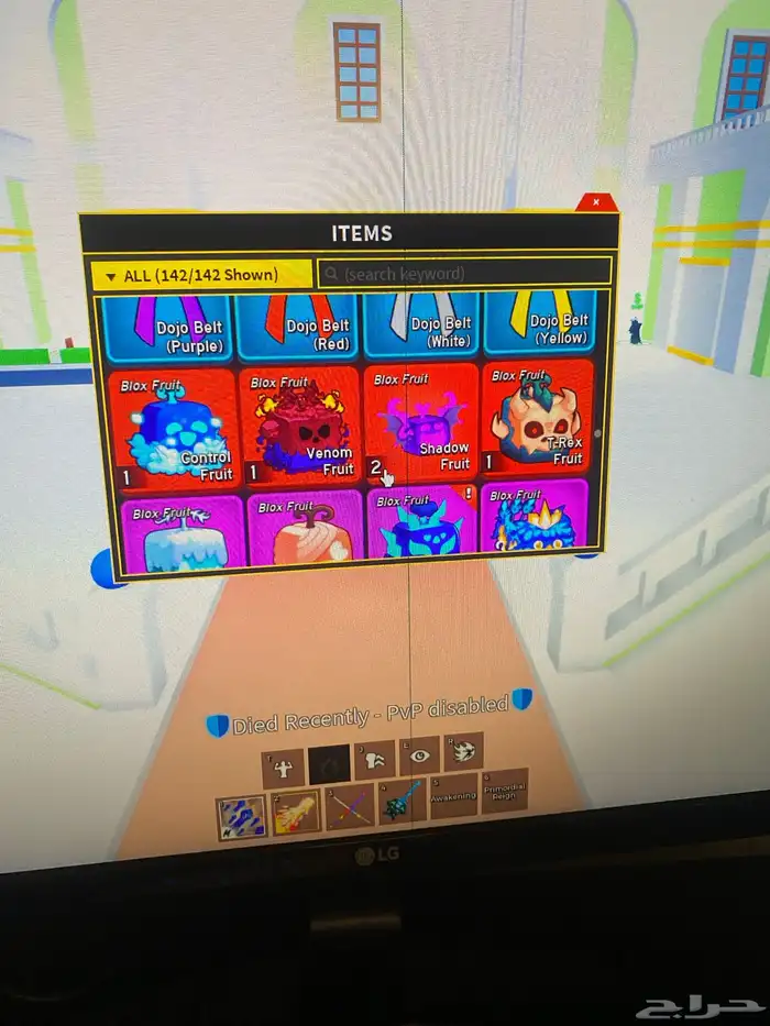 حساب blox fruit 0