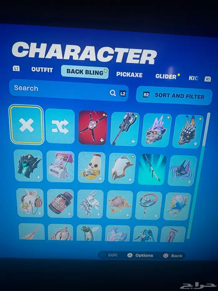 فورت نايت عطني سعرك بلخاص 14