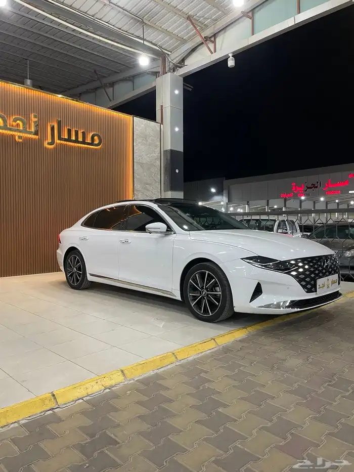 ازيرا موديل 2023 فل كامل 2