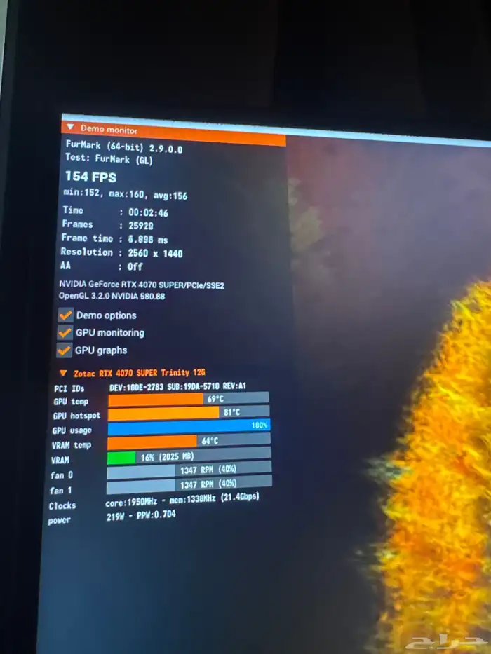 (تم البيع)rtx4070 سوبر 2