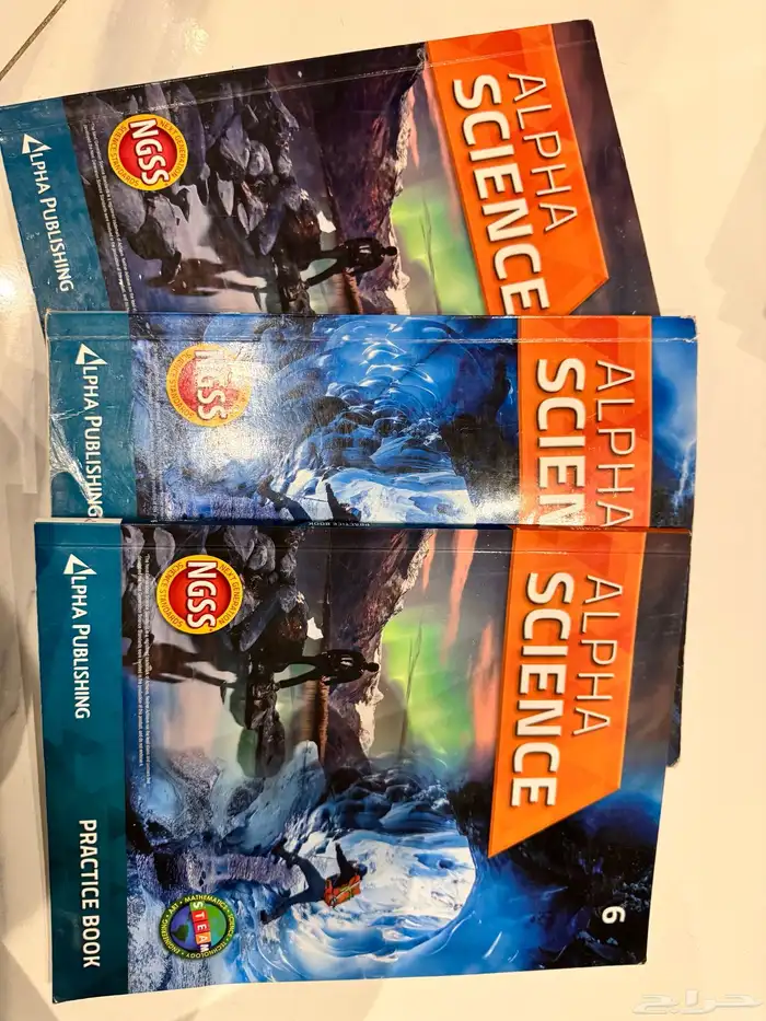 كتب grade 6 مستخدم 1