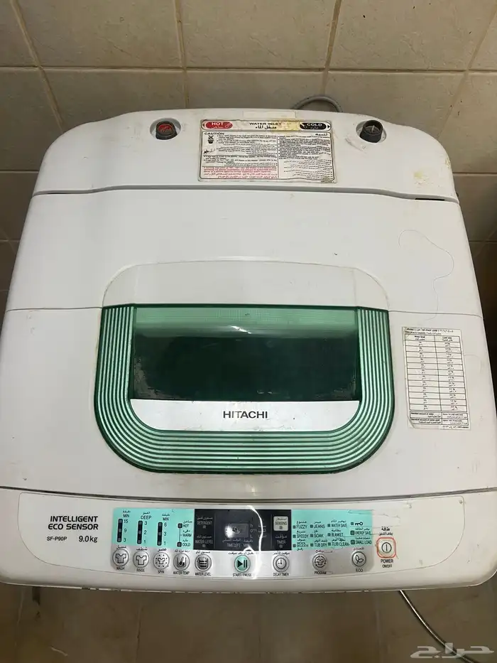 غساله اوتوماتيك هيتاشي 1