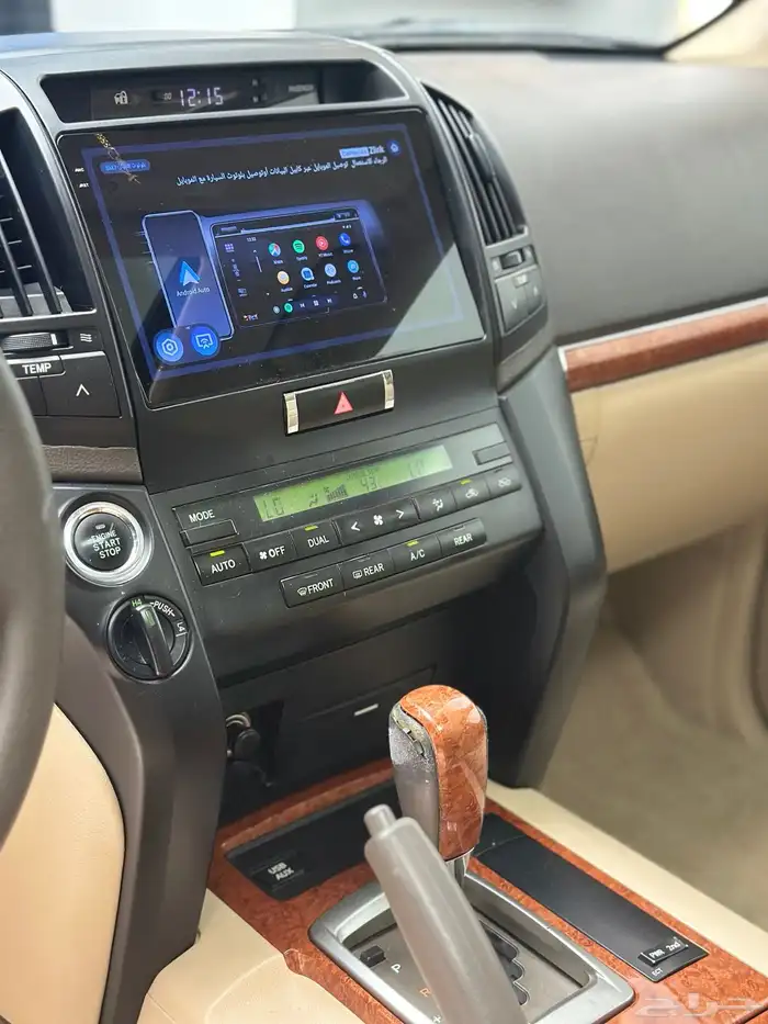 لاندكروزر 2013 9