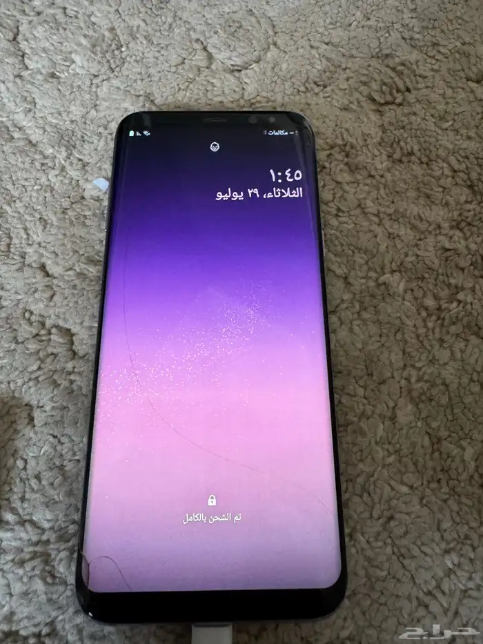 جوال سامسونج اللون البنفسجي بلاس 2