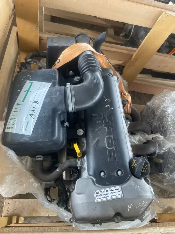 مكائن مستورد وشد بلد 1