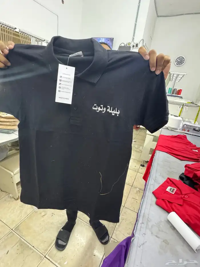 مطابع طباعه تيشرت تطريز تيشرتات 1