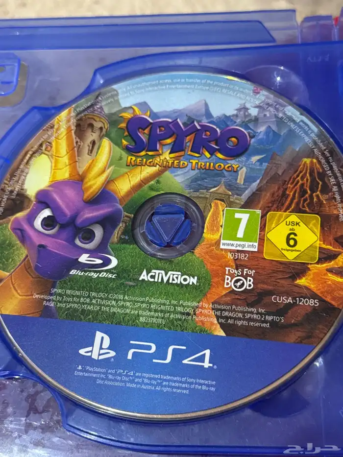 شريط أيام مضت و SPYRO للبيع 1