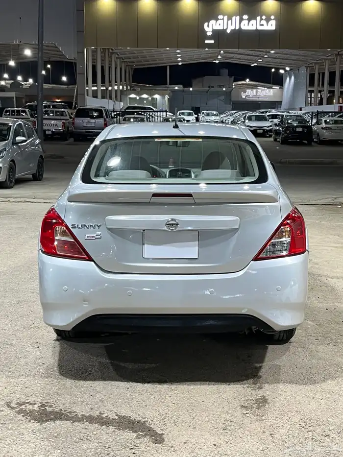 صني 2020 8