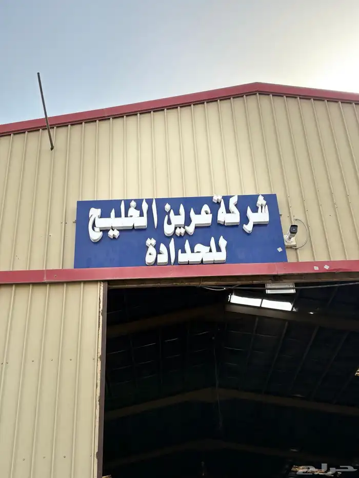 يوجد لدينا كل شيء يتعلق في الستائر 37
