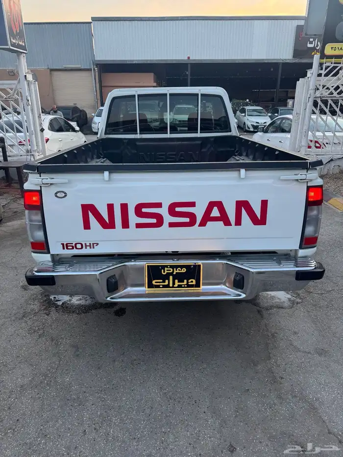 ددسن 2015 6