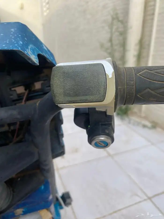 سكوتر درفت 3