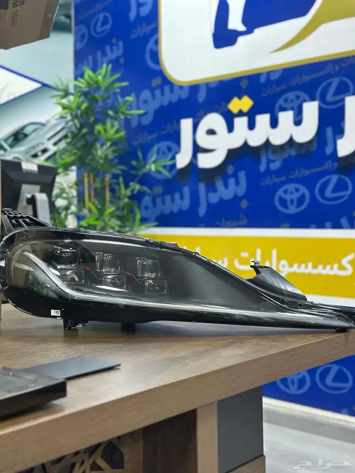 شمعات سوبرا 2024 0