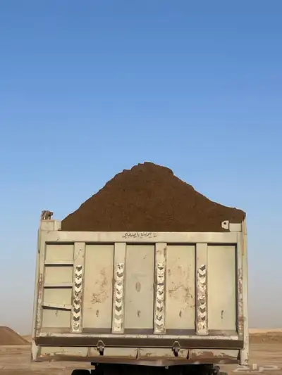 سماد بقري index