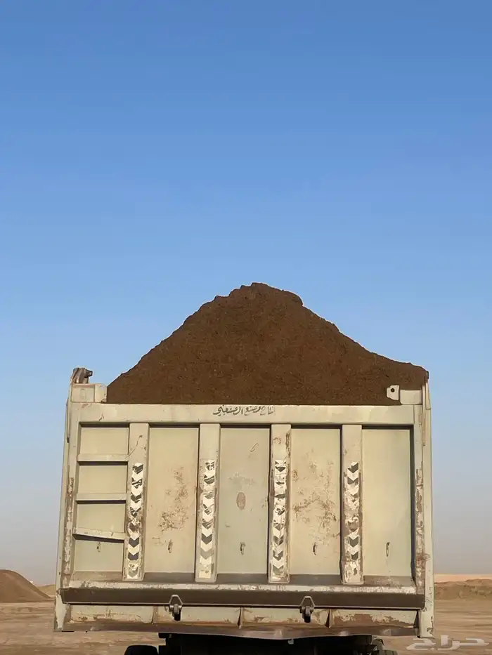 سماد بقري 7