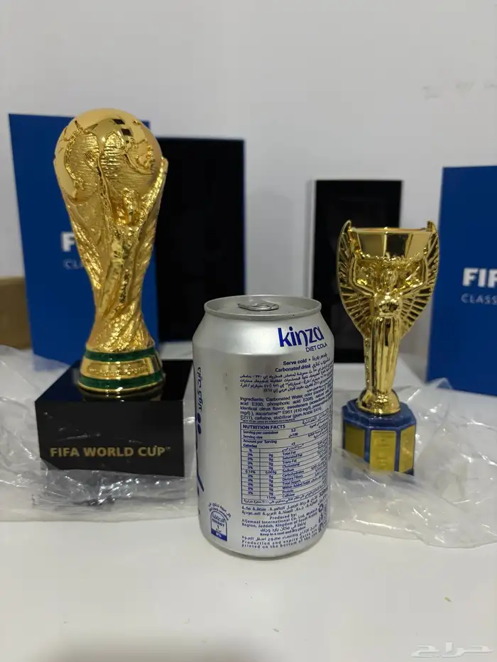 FIFA World Cup Trophy كأس العالم فيفا 1