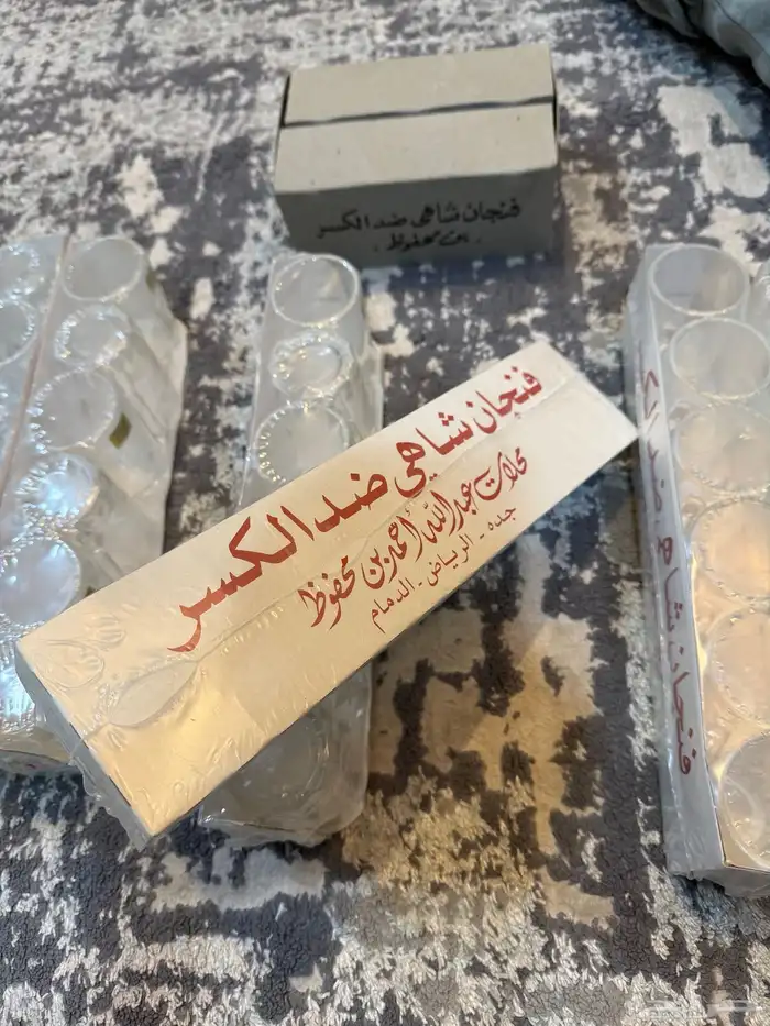 اثاث قديم من 40 سنه ارث قديم 13