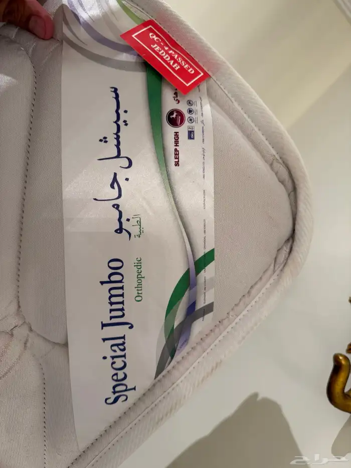 مرتبة طبية سرير مفرد 1