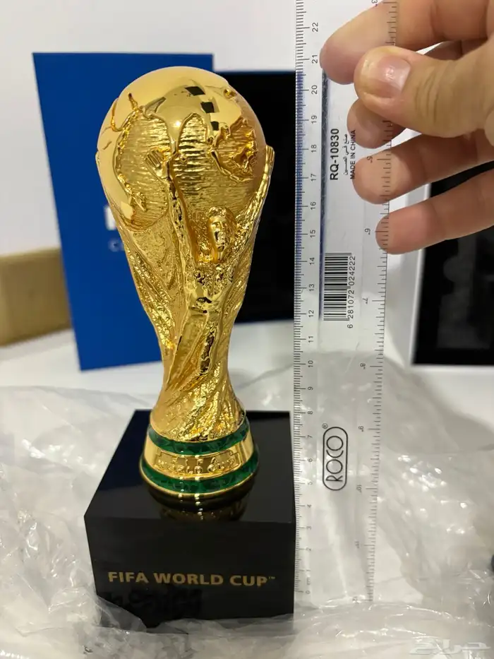 FIFA World Cup Trophy كأس العالم فيفا 3