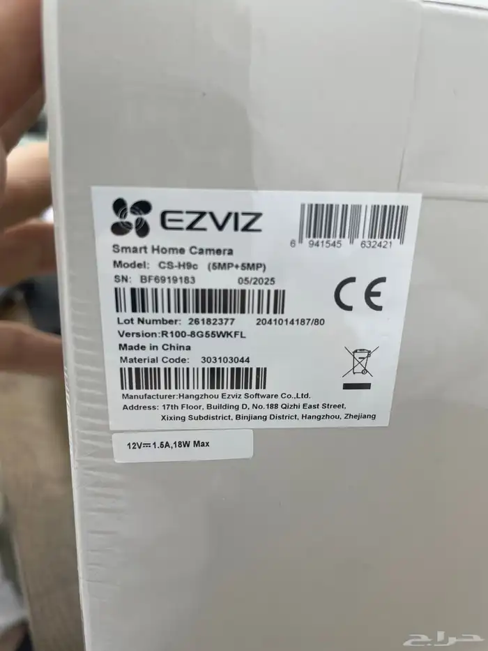 كاميرا 3k 5mp كاميرتان في كاميرا واحده 2